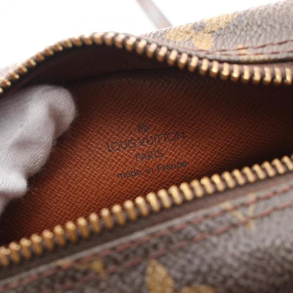 LOUIS VUITTON Amazon Shoulder Bag Coated Canvas Leather Monogram Brown M45236 ⭐ - Picture 5 of 11